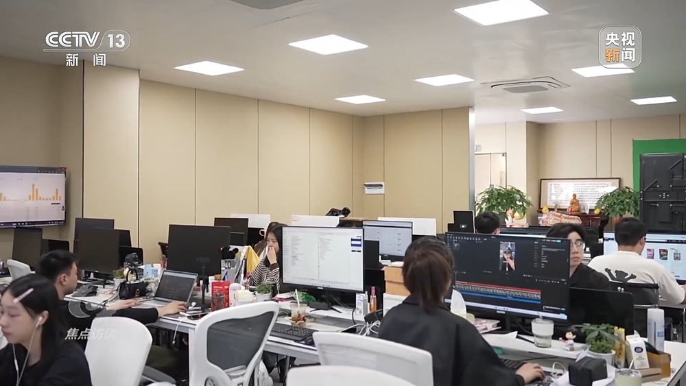 焦点访谈丨数智引擎发动 中国服贸跑出“高质量”加速度